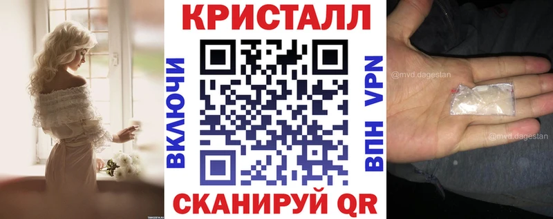 Амфетамин Розовый наркотики Себеж