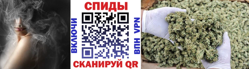 БУТИРАТ буратино  кракен ссылки  Себеж 