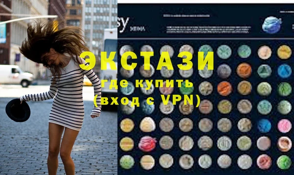 гашиш Алексеевка
