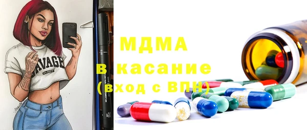 кристаллы Алзамай