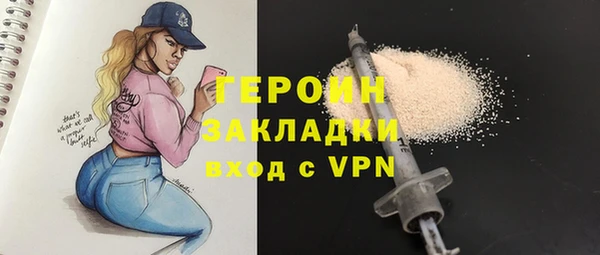a pvp Алексин