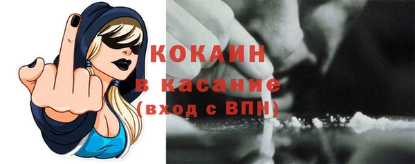 каннабис Нязепетровск
