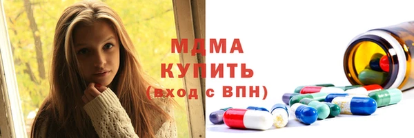 гашиш Алексеевка