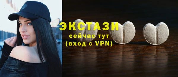 a pvp Алексин