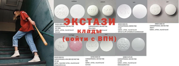 гашиш Алексеевка