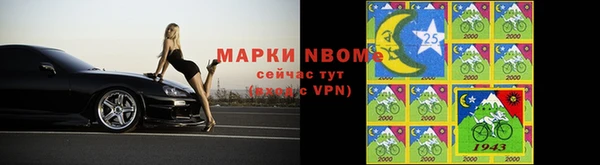 a pvp Алексин