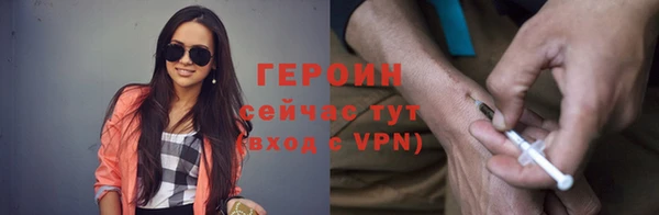 a pvp Алексин