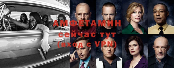 круглые Няндома