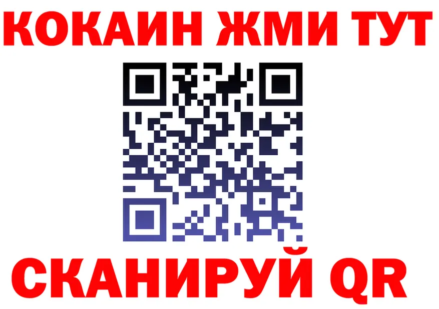 А ПВП СК сайт это mega Себеж