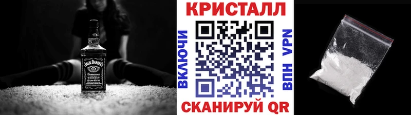 мега зеркало  Себеж  площадка как зайти  Первитин Декстрометамфетамин 99.9% 